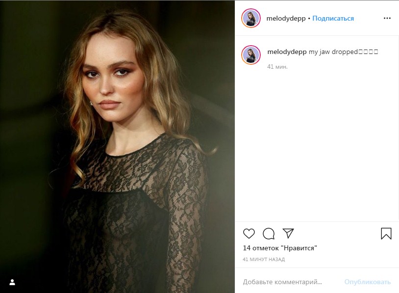 Дочь Джонни Деппа показала все прелести в прозрачном наряде "драма квин" на красной дорожке BAFTA-2020