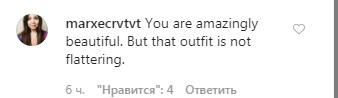 Что она надела? Ева Лонгория возмутила поклонников "неряшливым" внешним видом