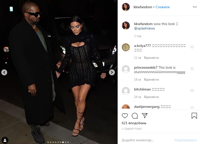 В ажурном мини-платье и с ярким макияжем: Ким Кардашьян в соблазнительном образе блистает в Лондоне