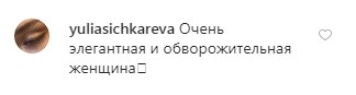 Ідеально на весну: Наталія Водянова захопила витонченою фігурою в наряді трендового відтінку