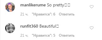 Жінка без посмішки: Вікторію Бекхем розкритикували в мережі за надмірну серйозність