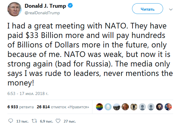 Трамп заявил об усилении НАТО