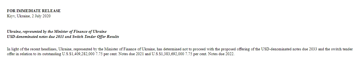 Украина отложила выпуск евробондов после заявления главы НБУ об отставке