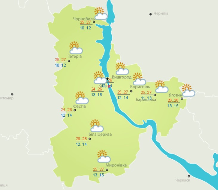 Сегодня в Украине ожидаются дожди и грозы