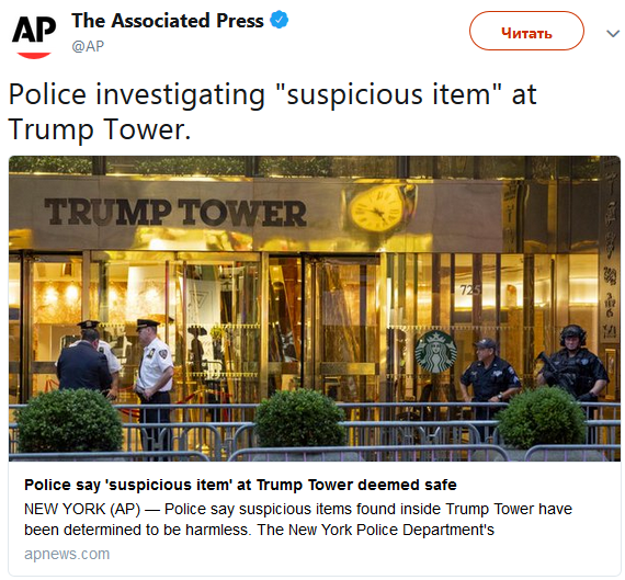 В Нью-Йорке &quot;Башню Трампа&quot; оцепила полиция из-за подозрительного предмета