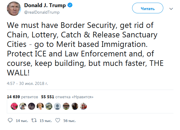 Трамп планирует отменить лотерею по выдаче Green Card