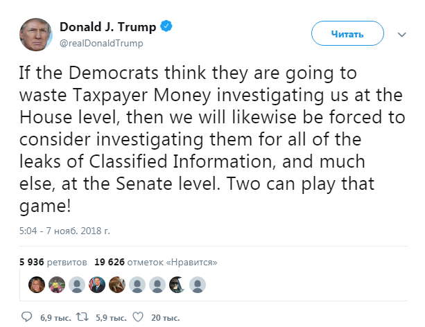 Трамп пригрозив демократам розслідуванням витоків секретної інформації