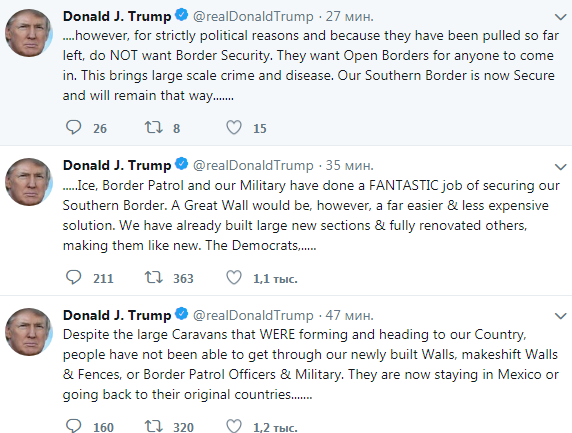 Південний кордон США в безпеці, - Трамп