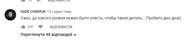 Зеленський і вантажівка: мережа в шоці від скандального відео на каналі Порошенка