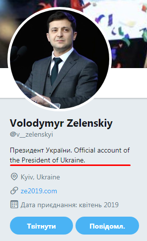 Зеленський в Twitter підписався на Кремль: скандал отримав розв'язку