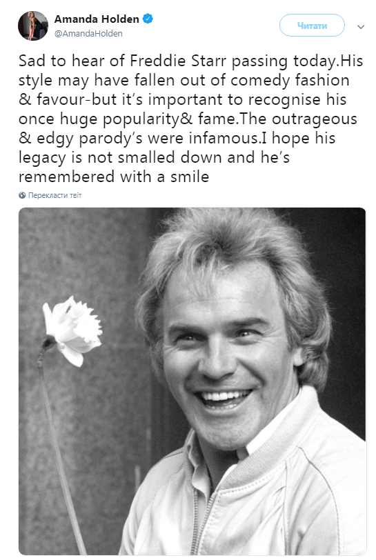 Был самым смешным: умер знаменитый британский комик