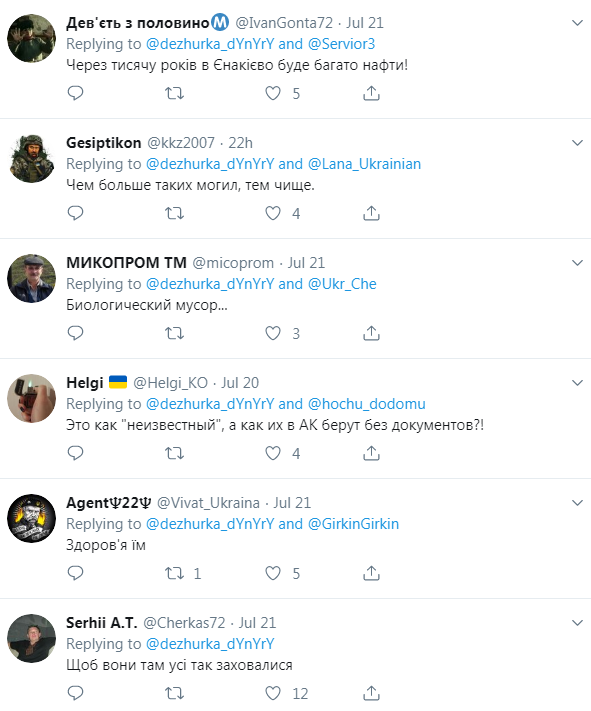 Багато свіжих могил: фото масового поховання бойовиків на батьківщині Януковича