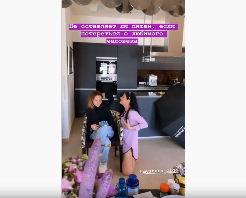 Маша Єфросиніна вразила &quot;приватним танцем&quot; в одній сорочці (відео)