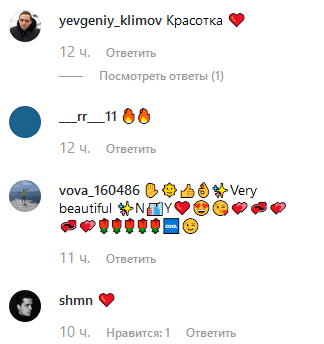 Стильна онука Ротару у вишиванці засвітила стрункі ніжки на Манхеттені