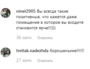 Конец "летнему розмарину": Снежана Бабкина показала суматошное утро с сыном и мужем