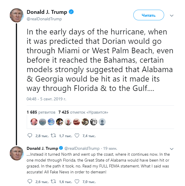 Убийственный ураган "Дориан" несется к США: Трамп "разнес" фейковые прогнозы