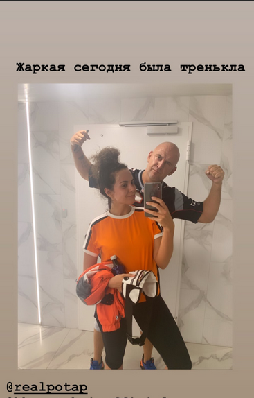 &quot;Похудели на четыре кило&quot;: Потап и Каменских похвастались необычной тренировкой