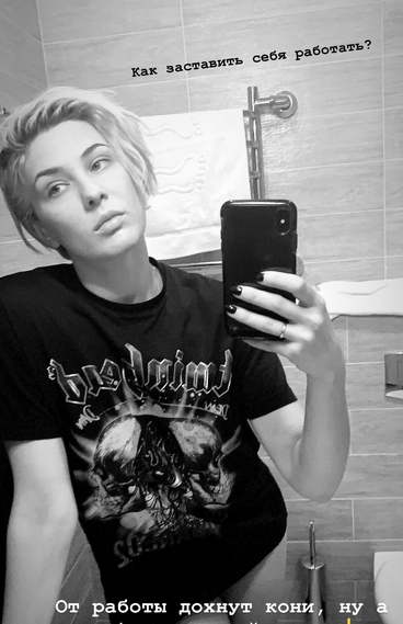 "Королева стилю готова!" MARUV здивувала образом  в "леопардовому" хутрі