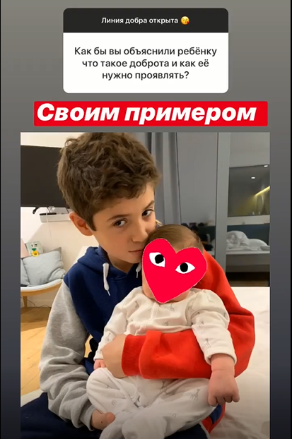 &quot;Довгоочікувана усіма дівчинка&quot;: Санта Дімопулос зворушила фото сина і дочки