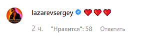 "Рыдаю и улыбаюсь одновременно": счастливый Топалов вызвал ажиотаж видео с сыном