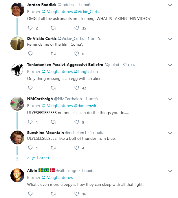 Видео спящих астронавтов напугало сеть: как сцена из &quot;Чужого&quot;