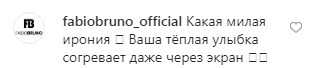 На ринку і з сумочкою Louis Vuitton: Наталія Водянова іронізує над своїм минулим