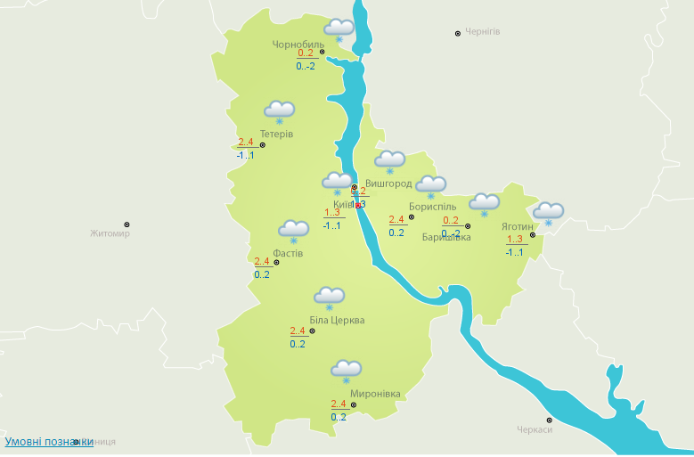 Дождь, снег и сильный ветер: прогноз погоды на сегодня