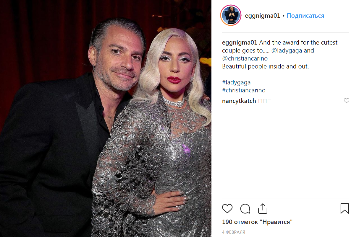 Свадьбы не будет: Леди Гага разорвала помолвку с женихом