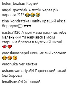 Фанаты не узнали: Дзидзьо показал первое фото без бороды