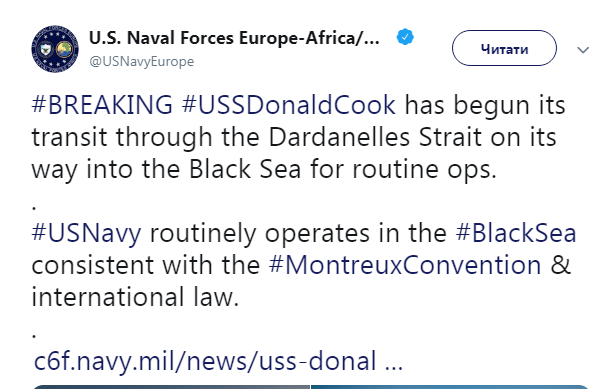 Американський есмінець відправився в Чорне море