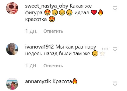 "Ярче голливудской звезды": Вика из НеАнгелов в купальнике прокатилось по Одессе на самокате