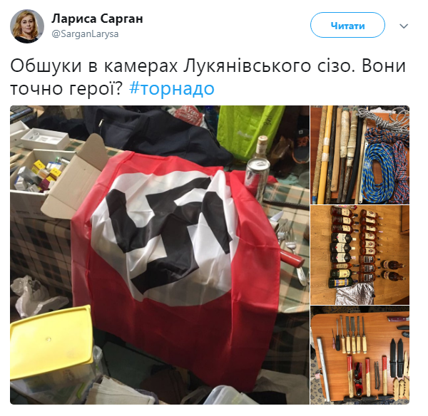 В камере экс-бойцов &quot;Торнадо&quot; в Лукьяновском СИЗО провели обыски