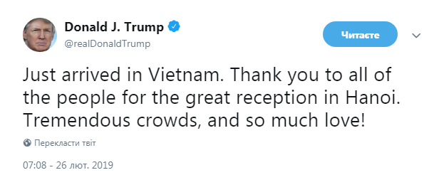 Трамп прибув у В'єтнам на зустріч з Кім Чен Ином