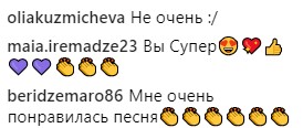"Это просто супер!": фанатов растрогала новая песня Лободы "INSTADRAMA"