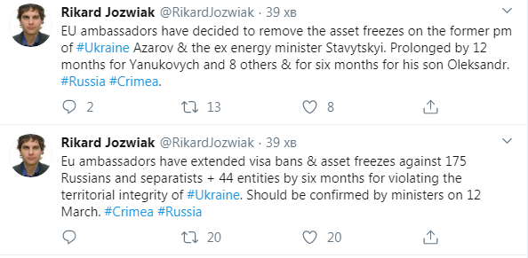 Послы ЕС продлили &quot;крымские&quot; санкции и разморозили активы Азарова, - журналист