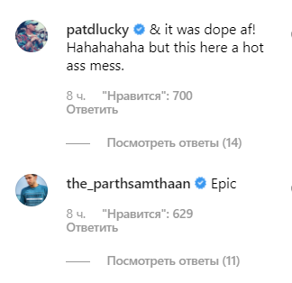 Помітили в сукні і з макіяжем: Уілл Сміт вирішив стати жінкою (фото)