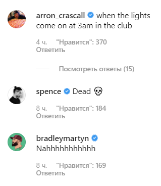 Помітили в сукні і з макіяжем: Уілл Сміт вирішив стати жінкою (фото)