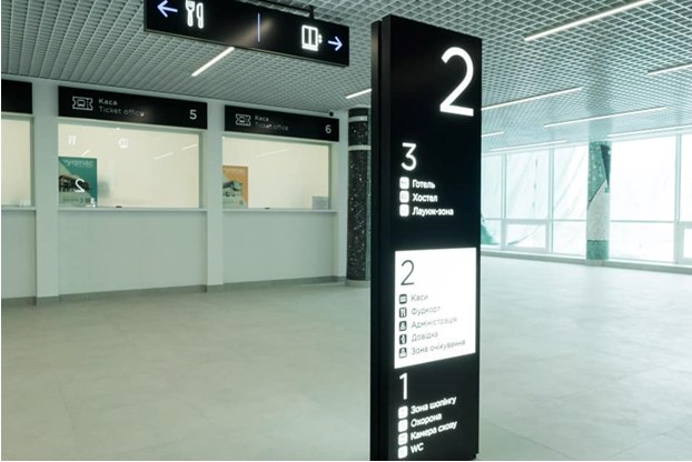 Приватизация позволила модернизировать Центральный автовокзал Киева впервые за 60 лет, - Тимошенко