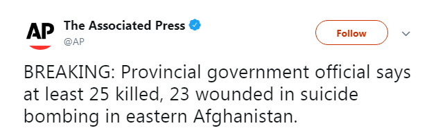 В Афганистане боевики атаковали мечеть, 25 погибших