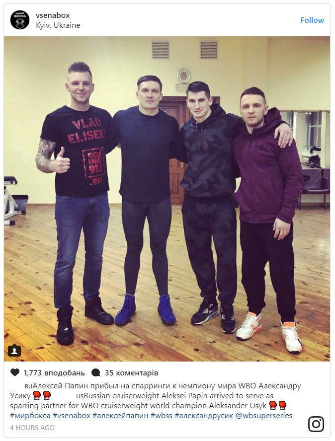 Российский боксер прибыл в тренировочный лагерь Усика