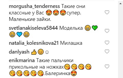 Балеринка: дочка Слави з НеАнгелів зачарувала мережу запальним танцем