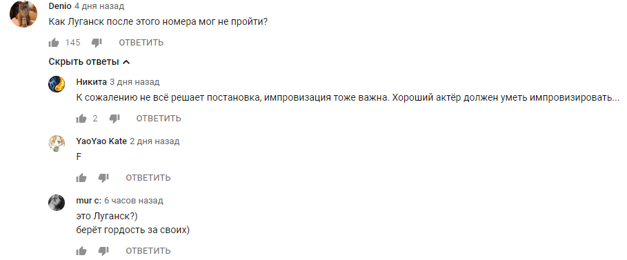 З'явилася &quot;чоловіча&quot; версія відомого хіта групи KAZKA: мережа в захваті