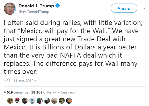 Мексика заплатить за стіну, - Трамп