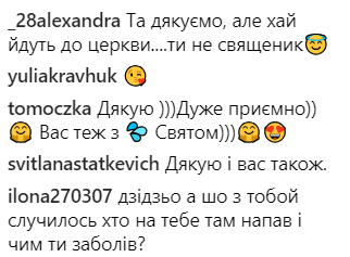 "Искренность и позитив": DZIDZIO оригинально "крестил" фанатов (видео)