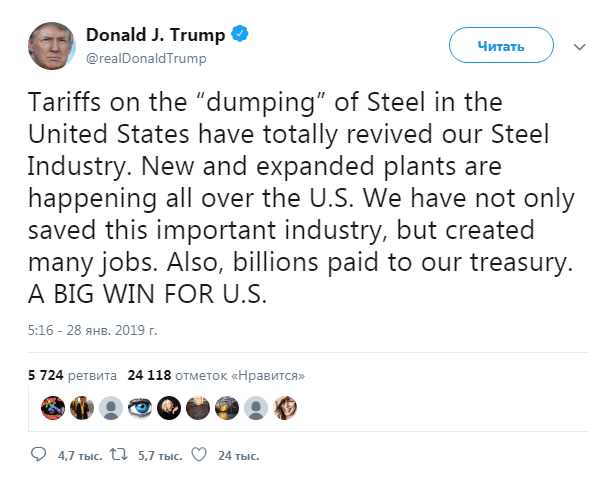 Трамп заявив про відродження сталеливарної промисловості в США