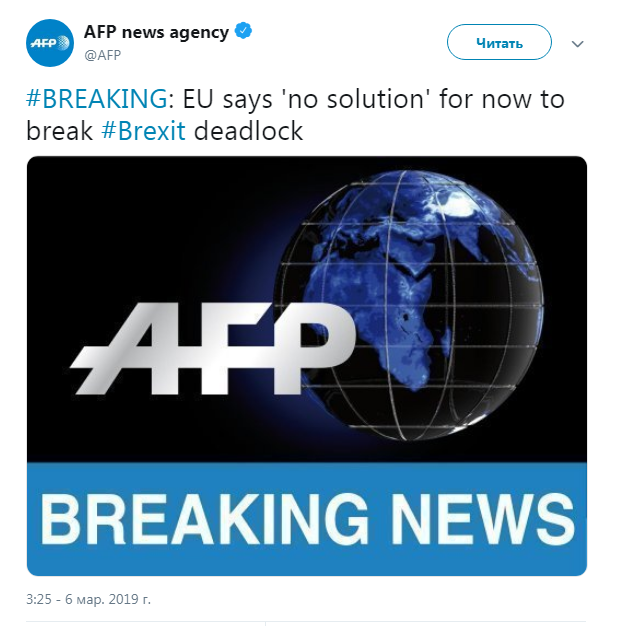 В ЕС заявили, что у них нет решения по выходу из тупика с Brexit