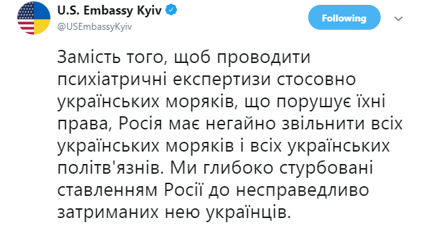 Посольство США закликав РФ звільнити всіх українських політв'язнів