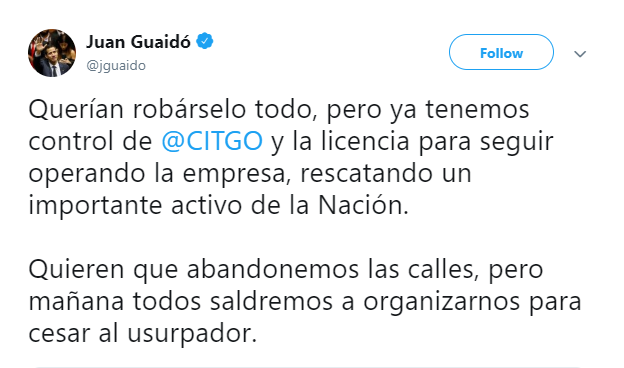Гуайдо объявил о контроле над нефтяной компанией Citgo