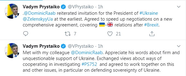 Британия повторно предложила Зеленскому нанести официальный визит