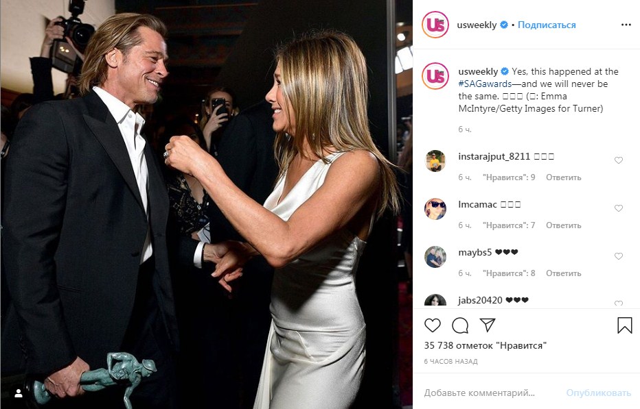 50-річна Дженніфер Еністон без нижньої білизни в сукні Dior вразила витонченою фігурою